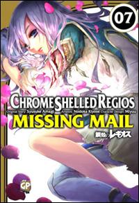Chrome shelled missing mail Vol. 7