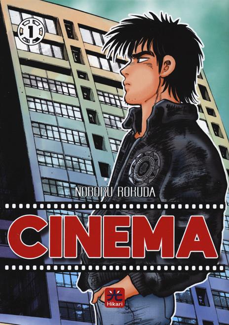 Cinema