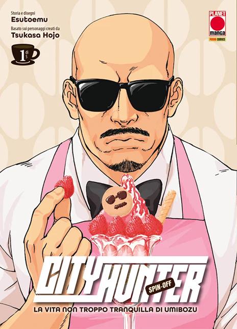 City Hunter Spin-Off