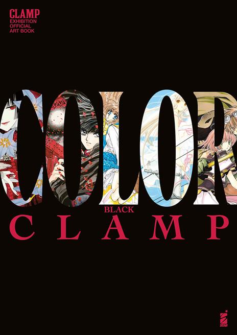 Clamp exhibition art book white Vol. 2