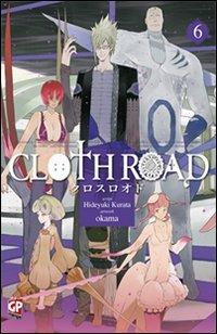 Cloth road Vol. 6
