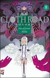Cloth road Vol. 8