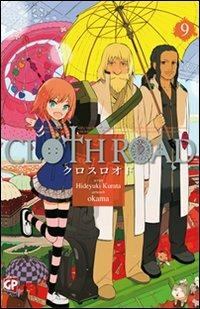 Cloth road Vol. 9