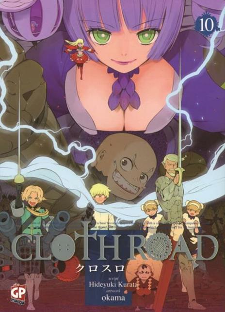 Cloth road Vol. 10