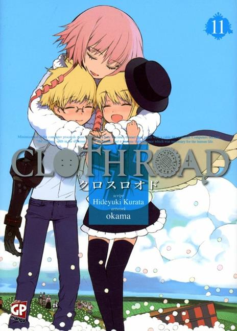 Cloth road Vol. 11