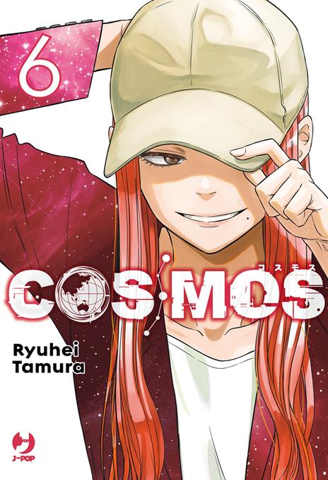 Cosmos - Ryuhei tamura Vol. 6