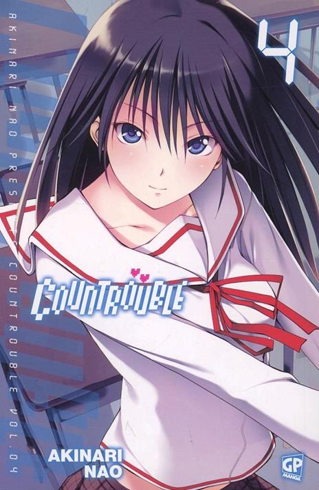 Countrouble – Gp publishing Vol. 4