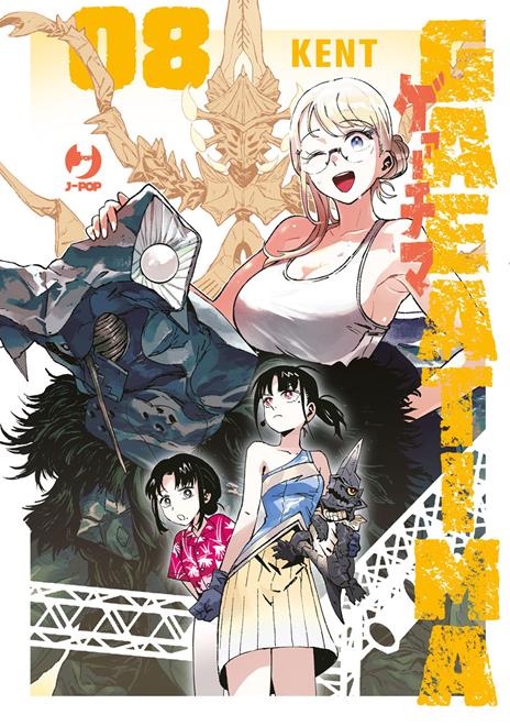 Daikaiju gaea-tima Vol. 8