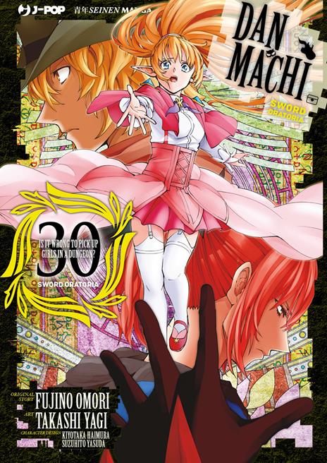 Danmachi: Sword oratoria Vol. 30