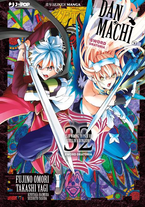 Danmachi: Sword oratoria Vol. 32