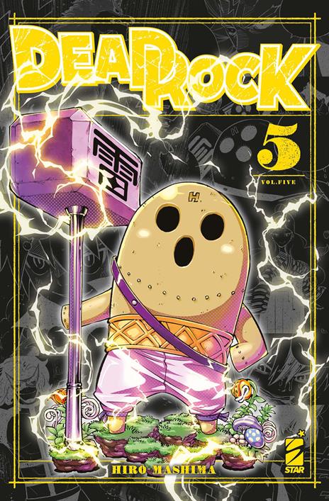 Dead rock Vol. 5