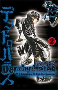 Dendrobates Vol. 2
