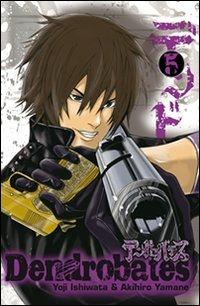 Dendrobates Vol. 5