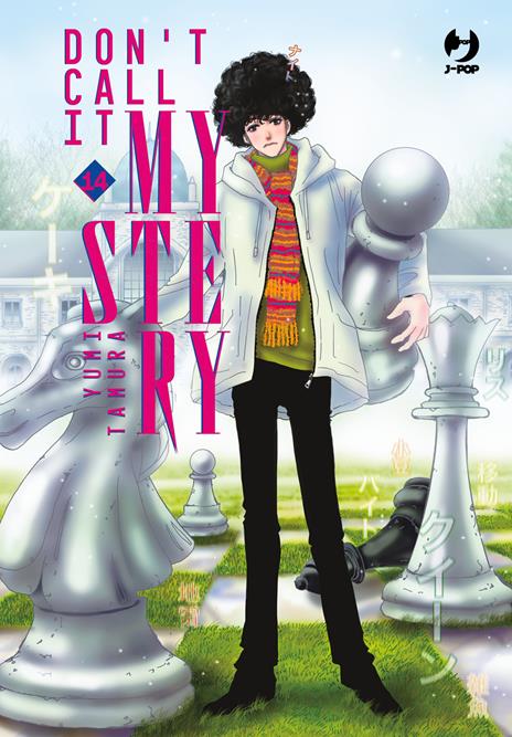 Don't call it mystery Vol. 14
