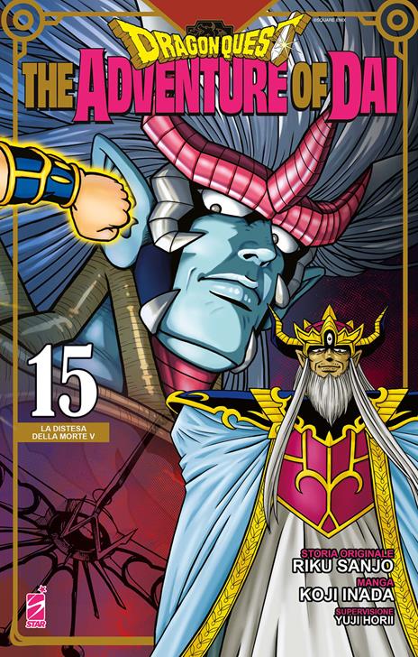 Dragon Quest the adventure of dai Vol. 15