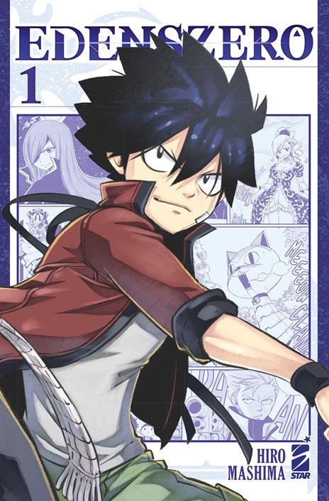 Edens zero - Edizioni speciali Vol. 1