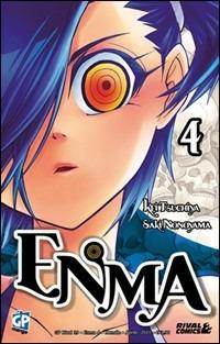 Enma Vol. 4