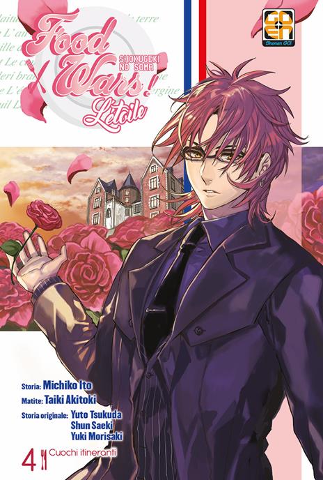 Food wars - L'Étoile - Edizione goen Vol. 4
