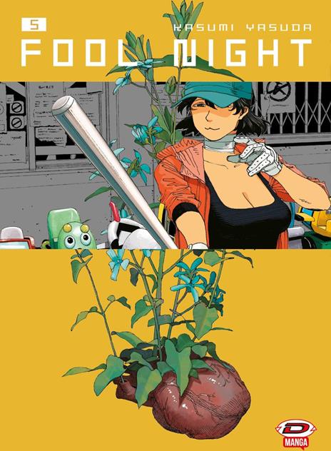Fool night Vol. 5