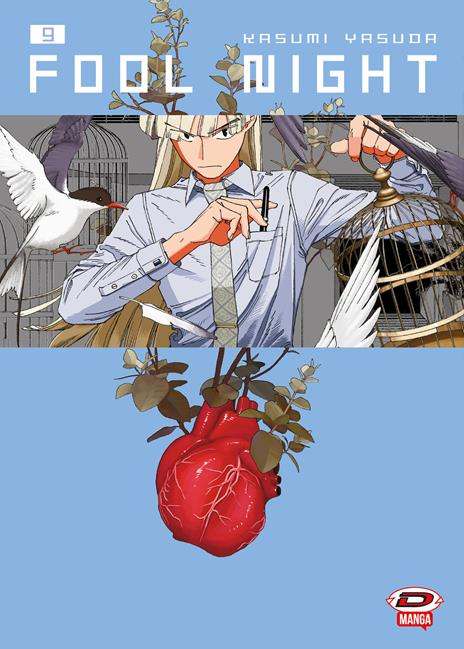 Fool night Vol. 9