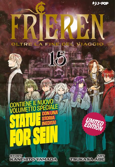 Frieren - Oltre la fine - Edizioni speciali Vol. 15