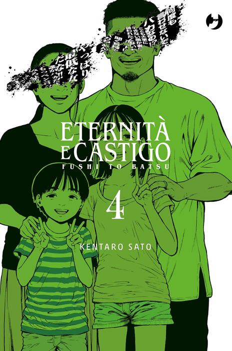 Fushi to Batsu eternità e castigo Vol. 4