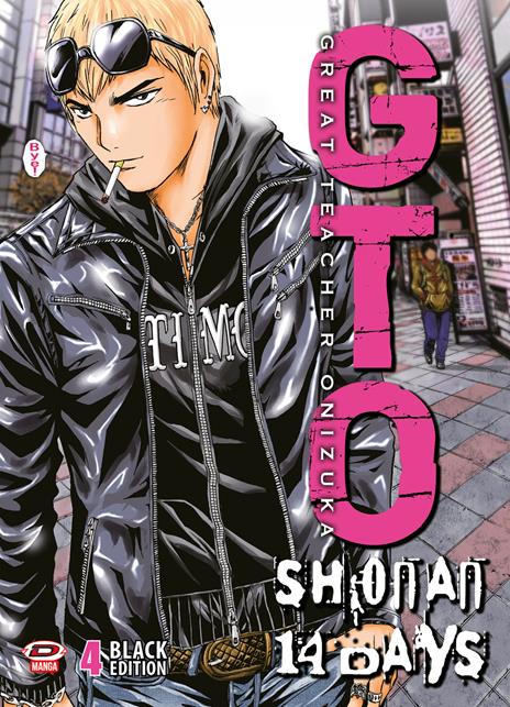 Gto shonan 14 days - Black edition fury road