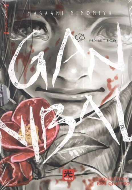 Gannibal box Vol. 3