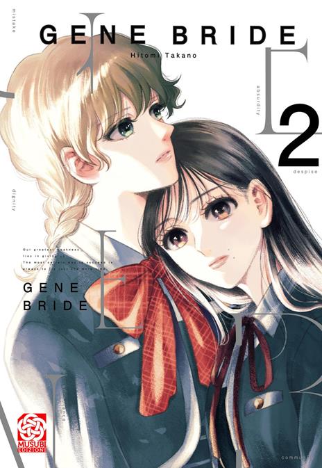 Gene bride Vol. 2