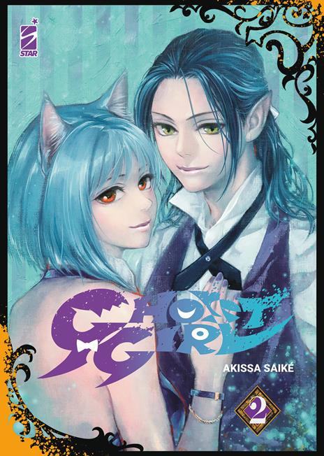 Ghost girl Vol. 2