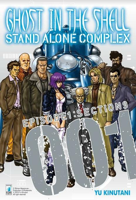 Ghost in the shell stand alone complex Vol. 2