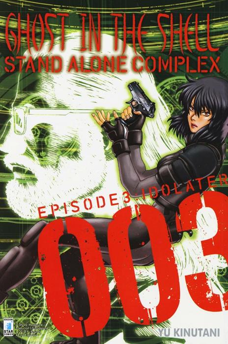 Ghost in the shell stand alone complex Vol. 3