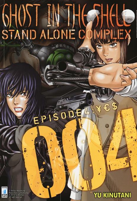 Ghost in the shell stand alone complex Vol. 4