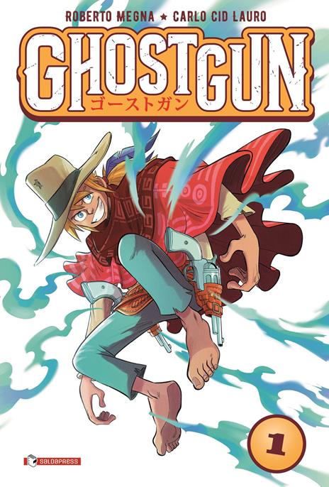 Ghostgun