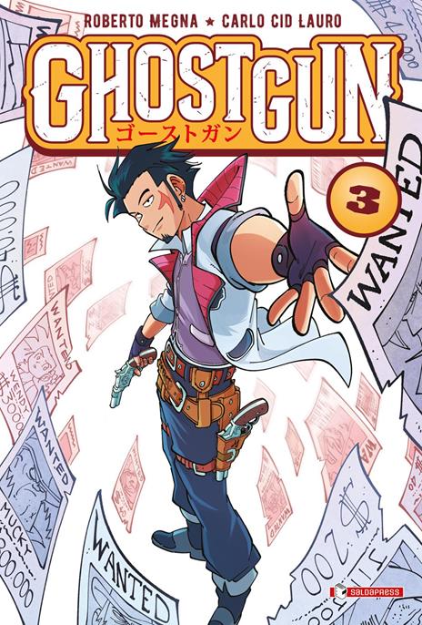 Ghostgun Vol. 3