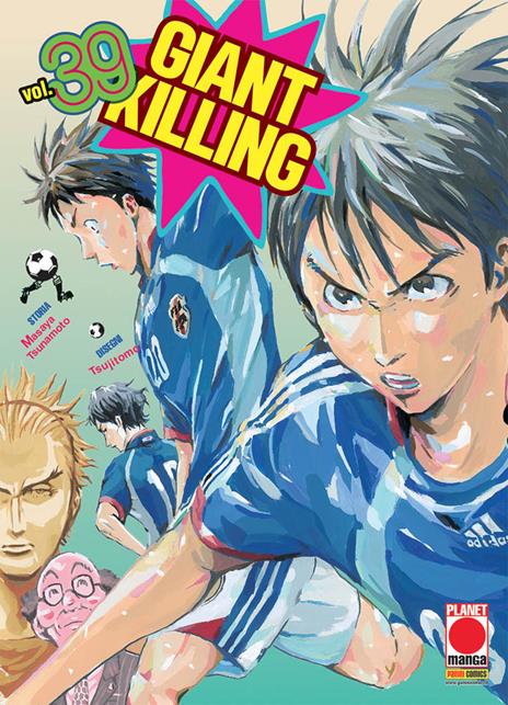 Giant killing Vol. 39