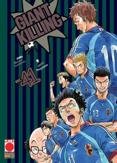 Giant killing Vol. 41