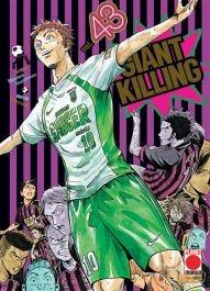 Giant killing Vol. 43
