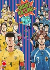 Giant killing Vol. 53