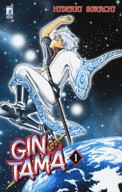 Gintama – Star comics Vol. 1