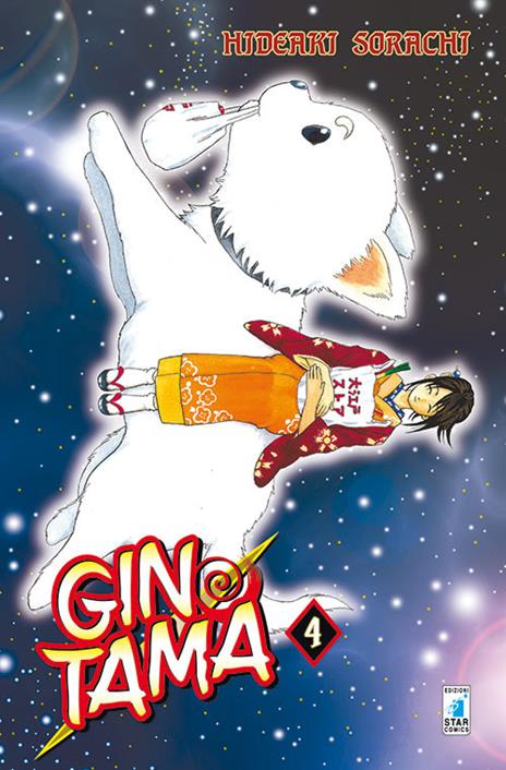 Gintama – Star comics Vol. 4