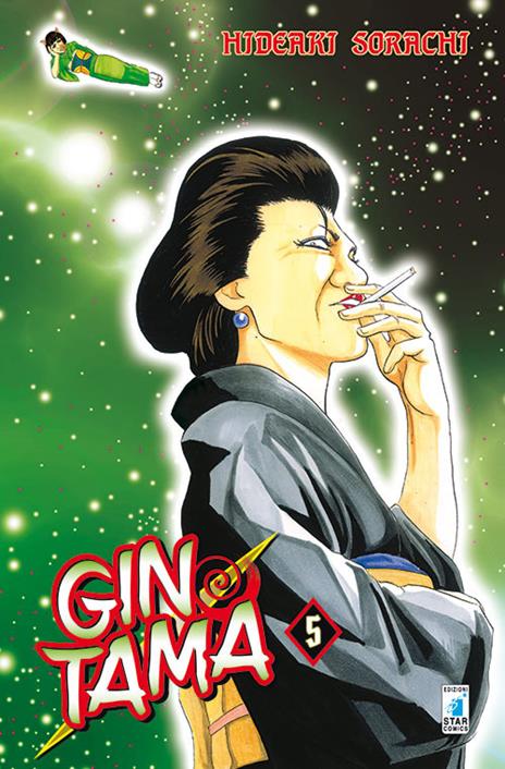 Gintama – Star comics Vol. 5