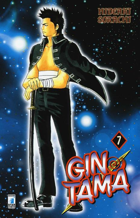 Gintama – Star comics Vol. 7