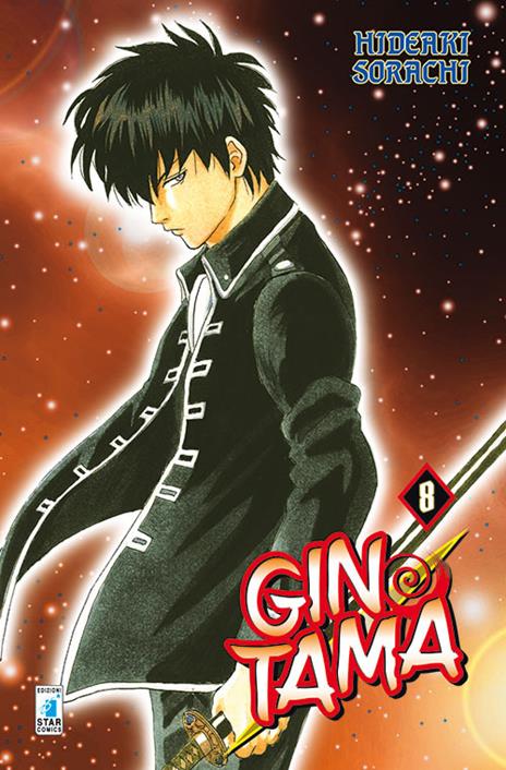 Gintama – Star comics Vol. 8