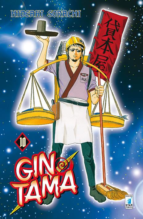 Gintama – Star comics Vol. 10