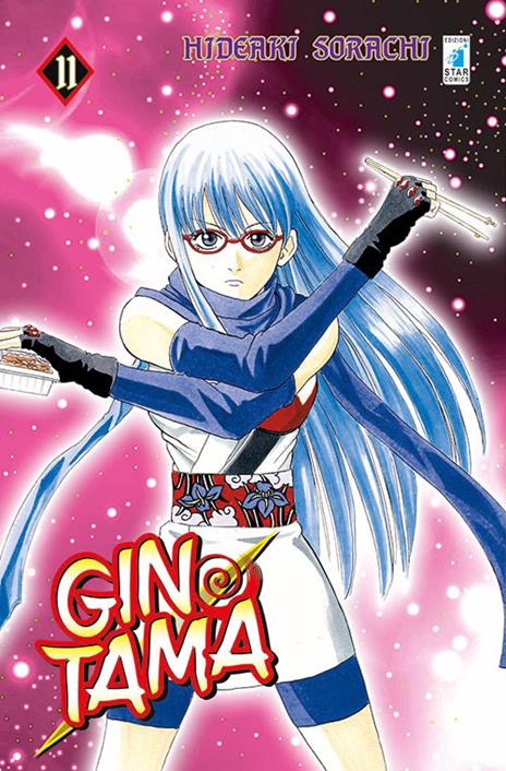 Gintama – Star comics Vol. 11