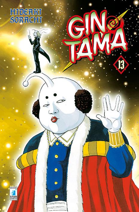 Gintama – Star comics Vol. 13