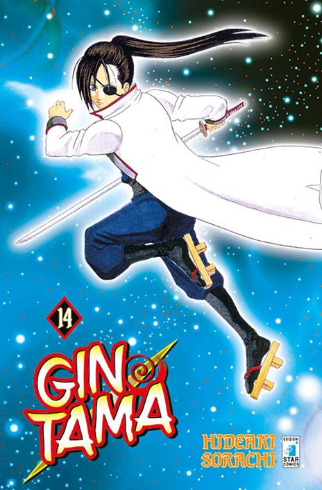 Gintama – Star comics Vol. 14