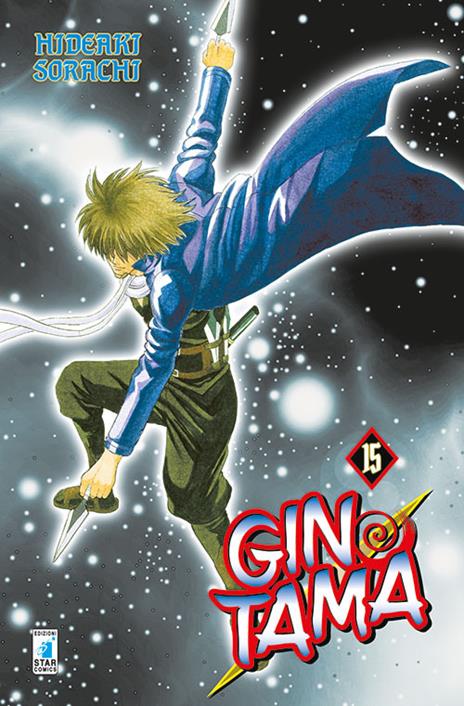 Gintama – Star comics Vol. 15