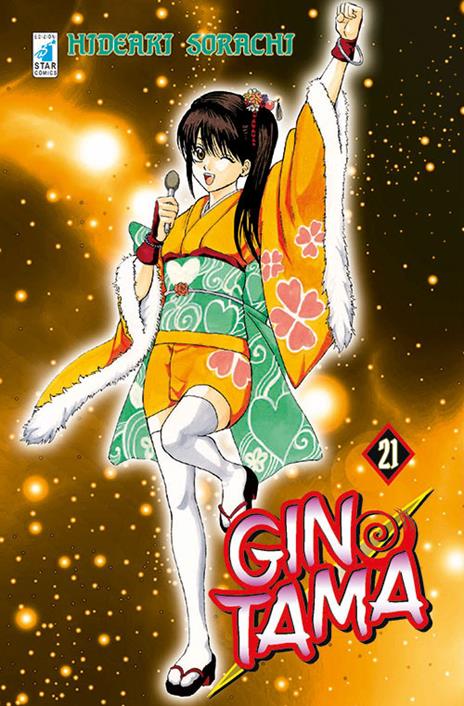 Gintama – Star comics Vol. 21